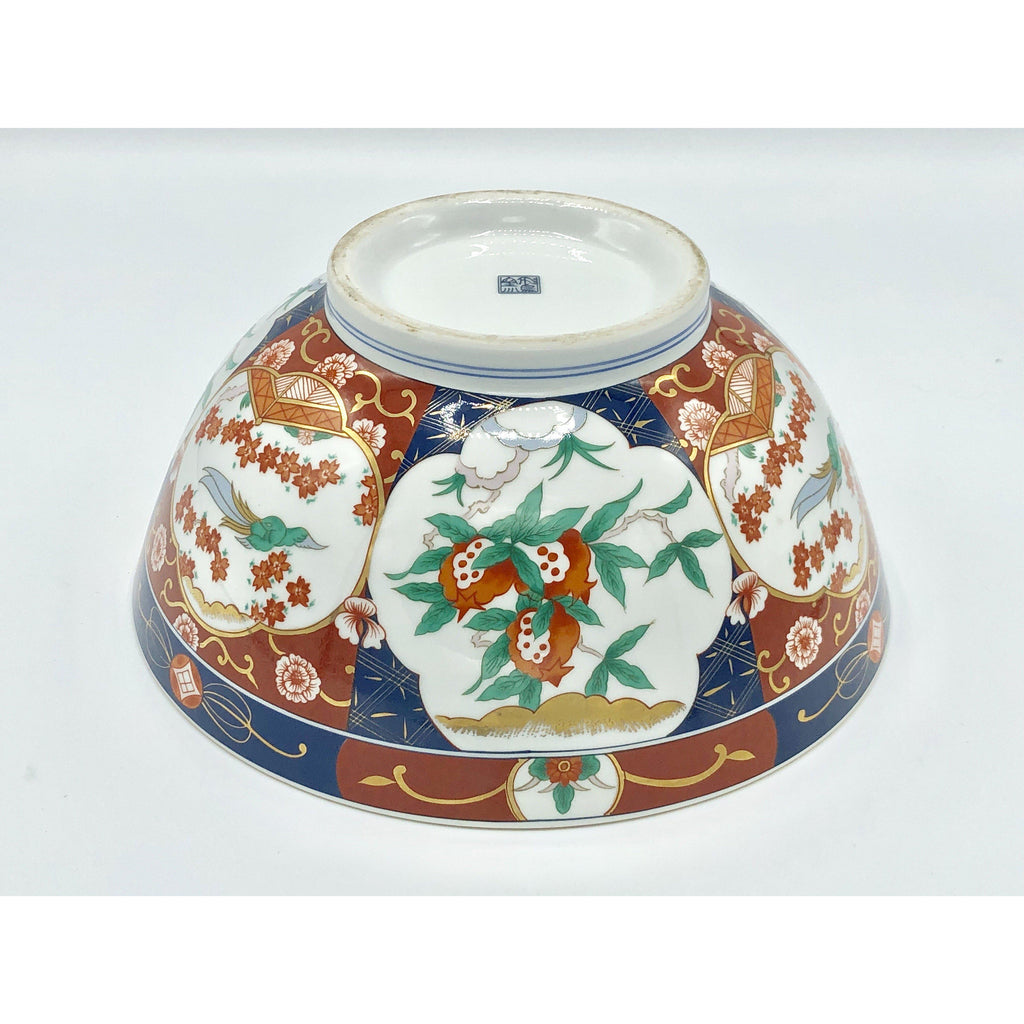 Japanese Imari Porcelain 10" Bowl Hand-Painted with Gilding and Mark by Vintage