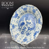 16th/17th C. Wanli Period Chinese Export Kraak Blue & White 'Deer' Plate, 8.25" DIA by Room Tonic