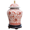 29" Rouge de Fer Floral Baluster Jar Table Lamp by East Enterprises