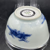 Antique 18th C. Chinese Export 'Nanking Cargo' Blue and White Tea Bowl & Saucer, c. 1750 by Room Tonic