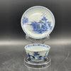 Antique 18th C. Chinese Export 'Nanking Cargo' Blue and White Tea Bowl & Saucer, c. 1750 by Room Tonic