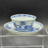 Antique 18th C. Chinese Export 'Nanking Cargo' Blue and White Tea Bowl & Saucer, c. 1750 by Room Tonic
