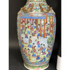 Pair of 19th C. Canton Famille Rose Mandarin Baluster Floor Vases, 24"H by Room Tonic
