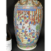 Pair of 19th C. Canton Famille Rose Mandarin Baluster Floor Vases, 24"H by Room Tonic