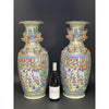 Pair of 19th C. Canton Famille Rose Mandarin Baluster Floor Vases, 24"H by Room Tonic