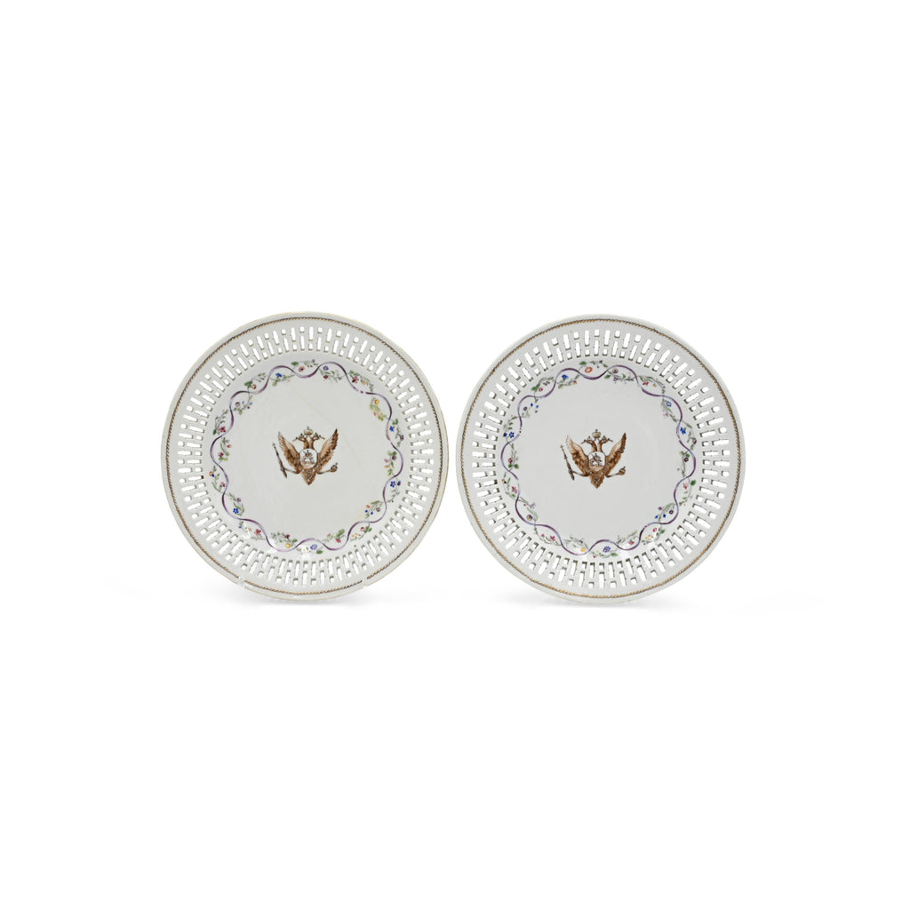 Pair of 'Catherine the Great' Armorial Reticulated Plates, ca. 1785, 7.5" DIA by Room Tonic