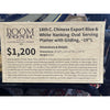 Room Tonic's Retail Shop by Room Tonic