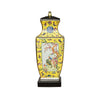 27" Famille Jaune Bird & Butterfly Square Rouleau Vase Lamp by East Enterprises