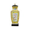 27" Famille Jaune Bird & Butterfly Square Rouleau Vase Lamp by East Enterprises