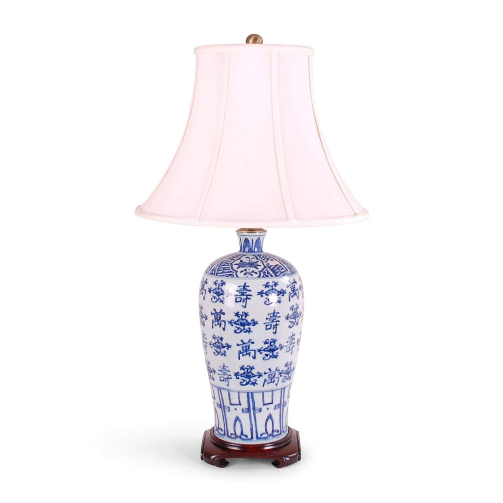 29" Blue & White Calligraphy Meiping Vase Lamp by Avala
