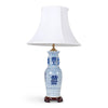 29" Blue & White Double Happiness Vase Lamp by Avala