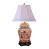 29" Orange & White Floral Baluster Jar Table Lamp by East Enterprises