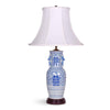 31" Blue & White Double Happiness Vase Lamp by Avala