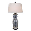 42" Blue & White Double Happiness Baluster Vase Lamp by East Enterprises