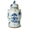 Blue & White Eight Treasures Temple Jar by Avala
