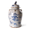 Blue & White Eight Treasures Temple Jar by Avala
