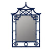 Chinoiserie Chic Cobalt Blue 42" Pagoda Mirror by Cooper Classics