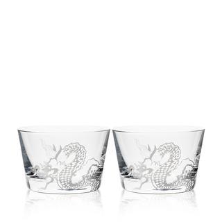 Dragon Glass Tidbit Bowls (Set of 2) by Caskata