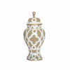Ginger Jar, Small 12"H in Taupe Ming by Dana Gibson