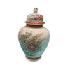 Japanese Satsuma Covered Ginger Jar with Chrysanthemums by Room Tonic
