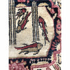 Lavar Kerman Persian Rug 2' 5" x 4' | Antique 19th C. 1870-1880 by Antique