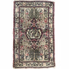 Lavar Kerman Persian Rug 2' 5" x 4' | Antique 19th C. 1870-1880 by Antique