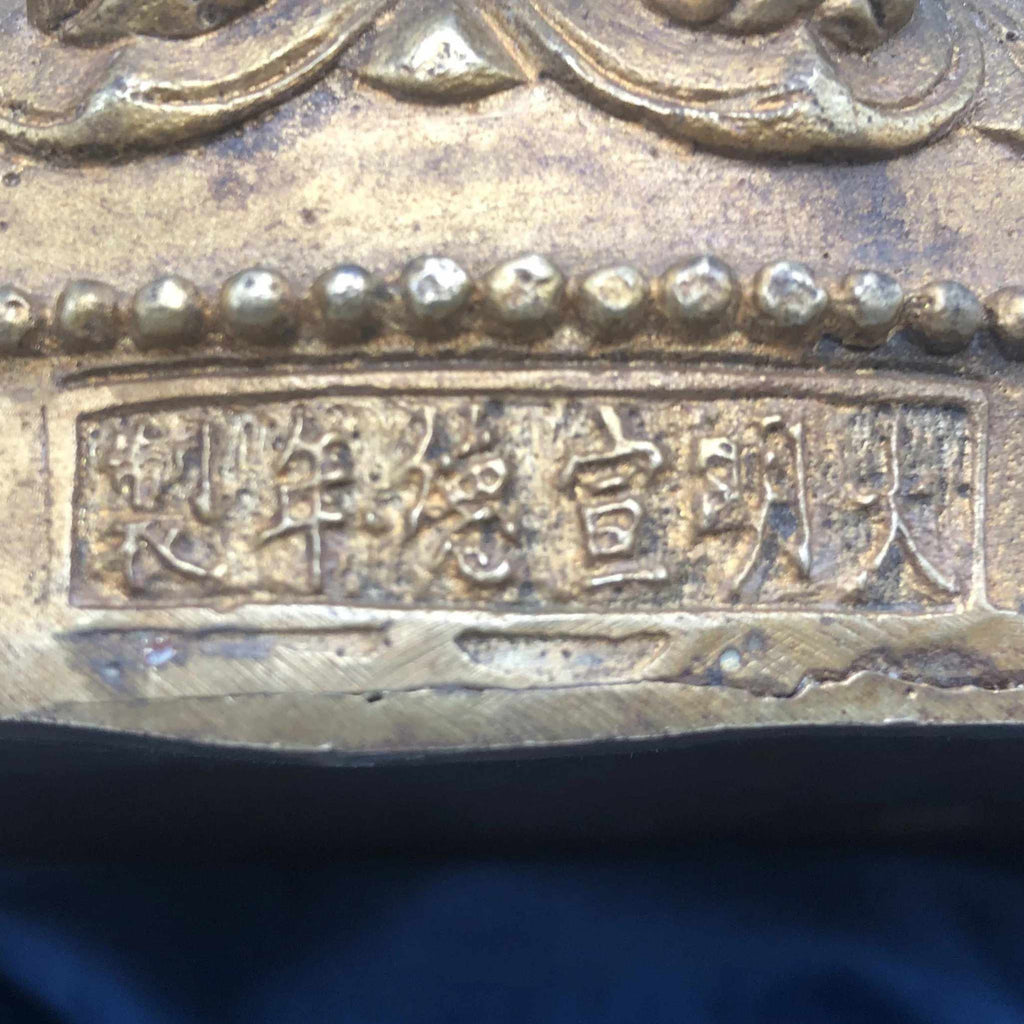 Ming-Style Gilt-Bronze Buddha with Xuande Six-Character Reign Mark in a Line by Room Tonic